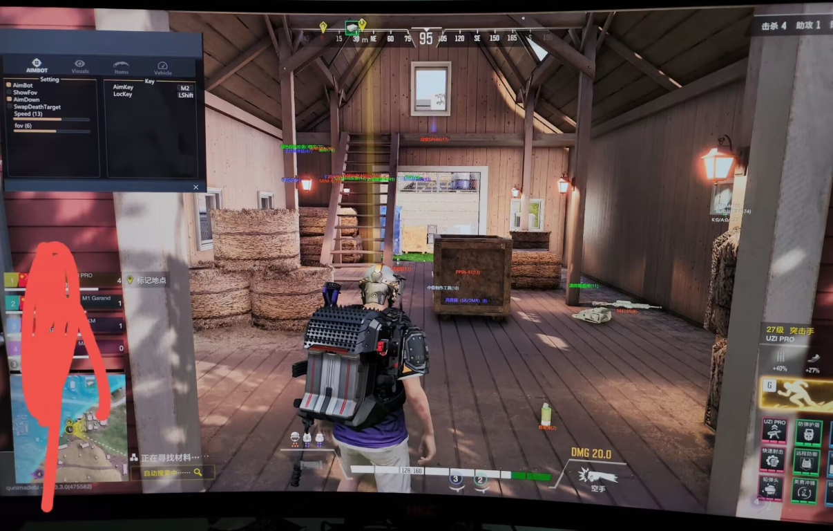 超击突破UE4效果图