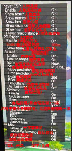 APEX辅助WR翻译
