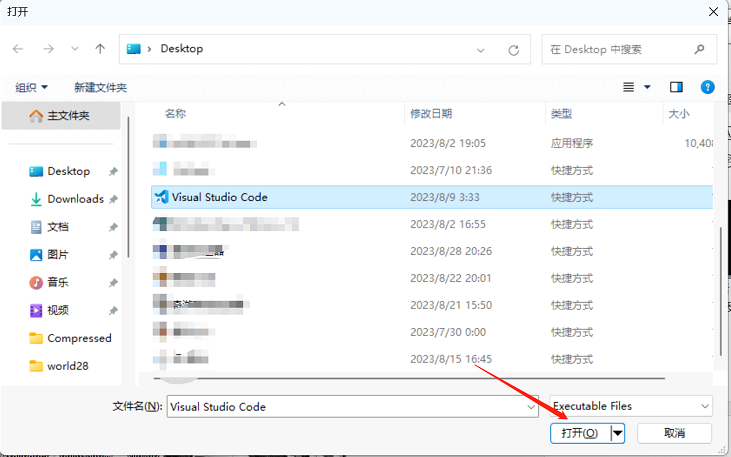 APEX辅助.png APEX辅助.png