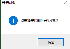 APEX辅助.png APEX辅助.png