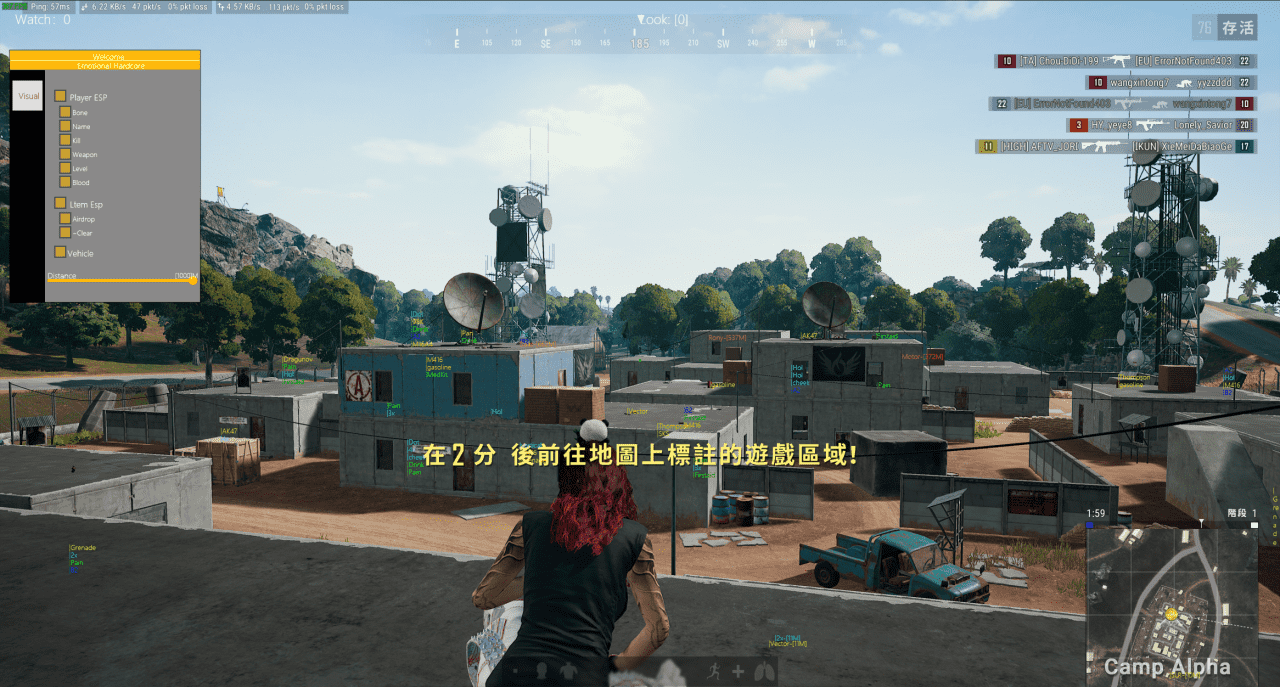 QQ图片20240513142404.png