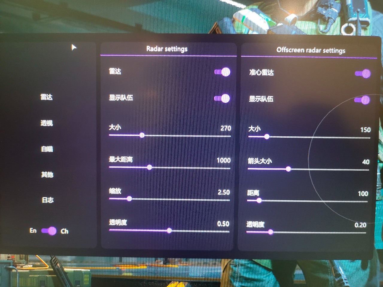 ATM辅助.jpg