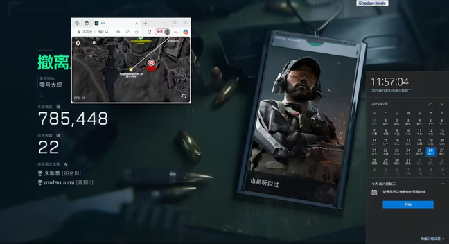 RD雷达.png RD雷达.png
