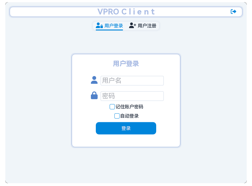 DMA辅助VRPO.png
