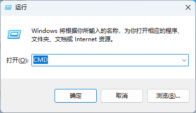 CMD.png