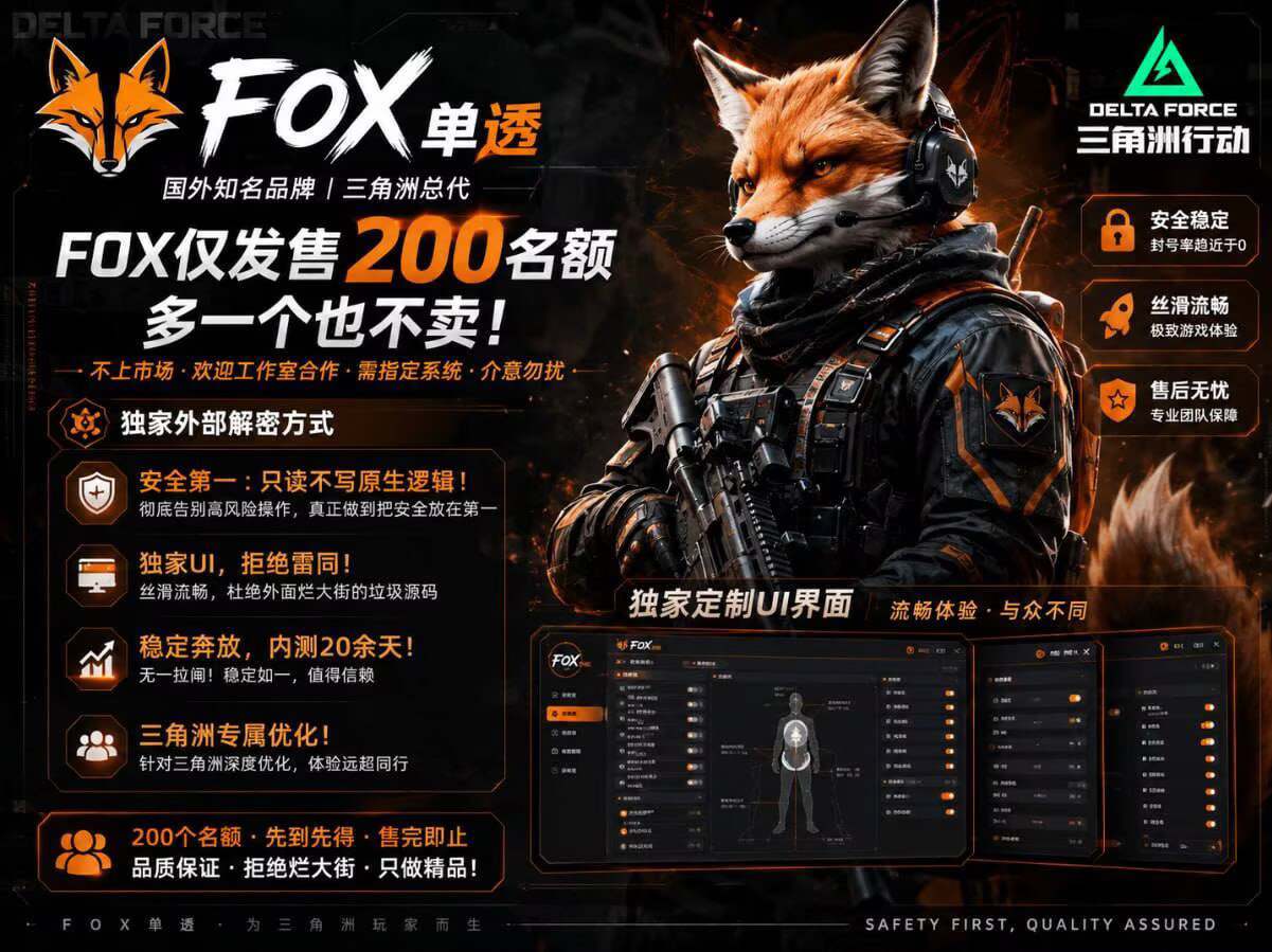 1784978889371407.jpg 微信图片_20260725192800.jpg