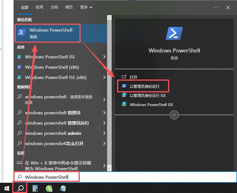 金色传说开启步骤.jpg 金色传说开启步骤.jpg